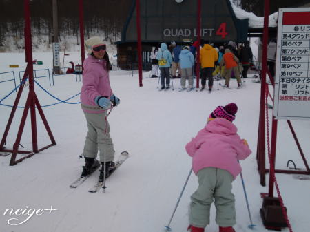 +++ 2012 迎春 +++_f0023333_10203592.jpg