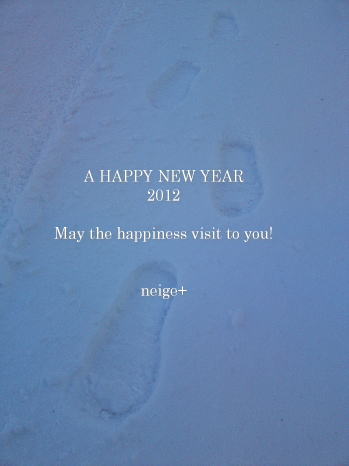 +++ 2012 迎春 +++_f0023333_9492754.jpg