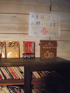 d0125335_0151.jpg