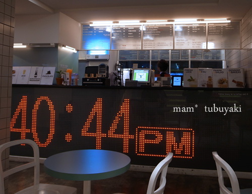 e0081339_2393157.jpg