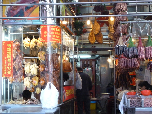 c0190847_0135440.jpg