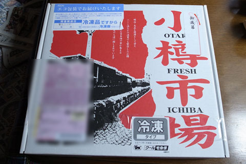 a0083760_955228.jpg