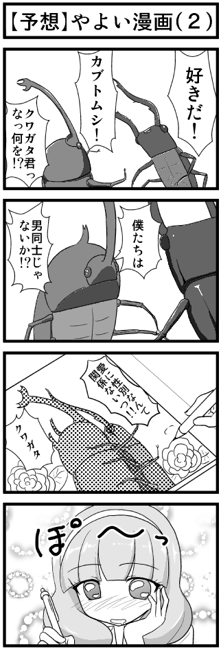 e0041679_1601430.png