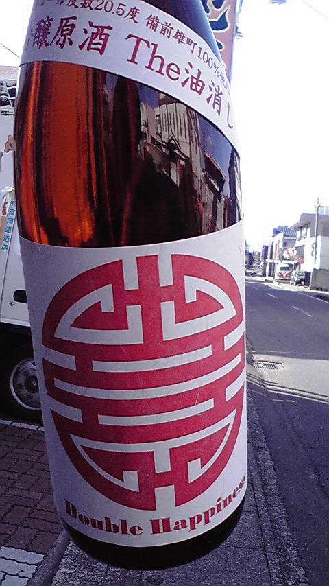 c0175182_13463640.jpg