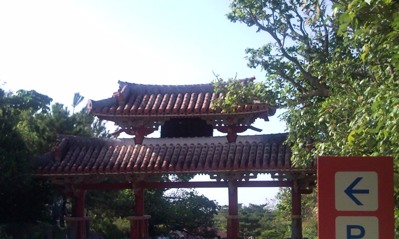 b0214787_94588.jpg