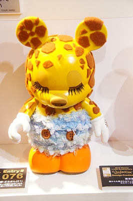 b0145398_23401330.jpg