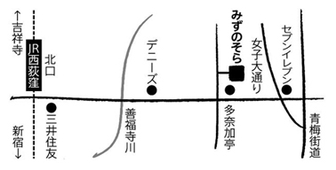 e0183600_1045665.jpg