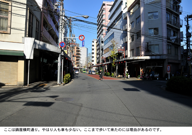 a0248908_2128511.jpg