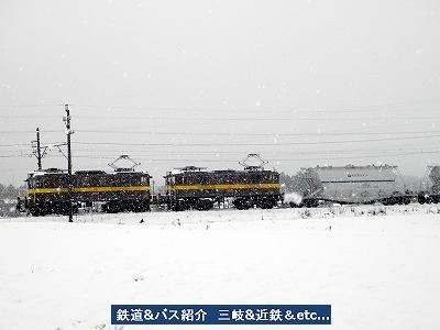 VOL,1813 『1/5　今年初の積雪　三岐鉄道　2』_e0040714_21554286.jpg