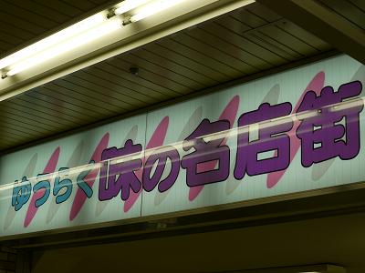 a0108616_10335131.jpg