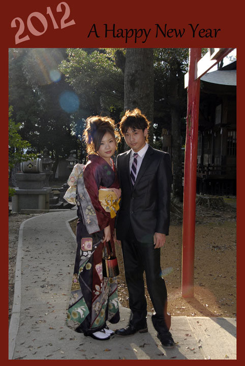 初婿さん♪_e0127416_1651125.jpg