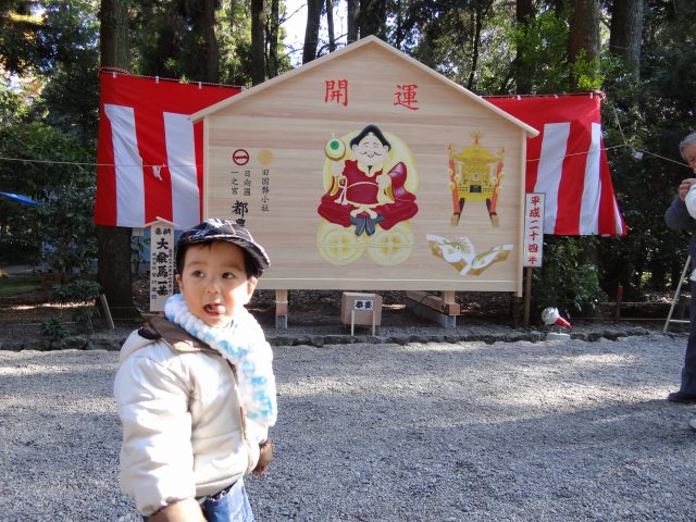 d0175424_15665.jpg