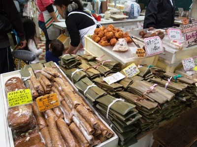 新年のご挨拶_a0231828_11342446.jpg