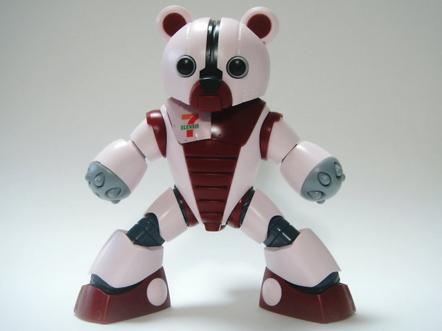 HG「ベアッガイ」 7-11カラー : 遊慈のEasy Life