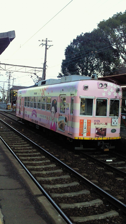 e0151429_00270.jpg