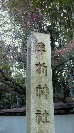 e0151429_0029.jpg
