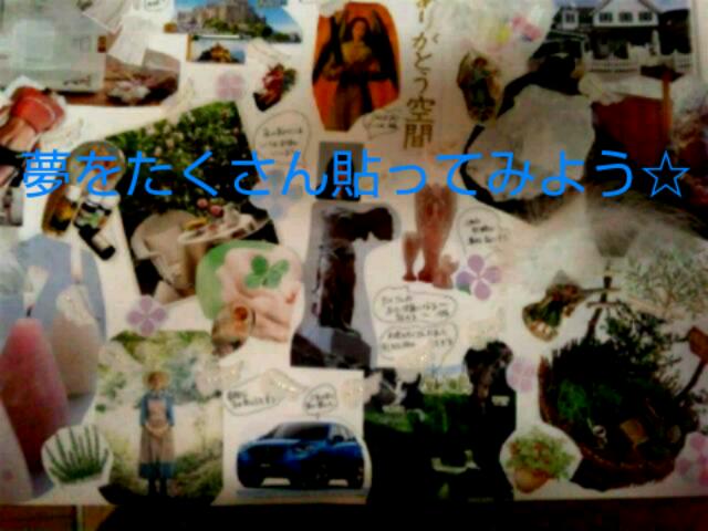 d0238033_226083.jpg