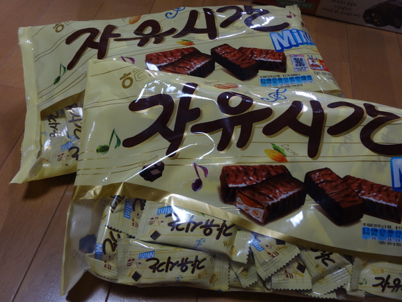 d0219834_6224133.jpg