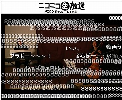 東京交響楽団正指揮者の飯森範親氏がニコ生に出演。「みくみくにしてあげる」クラシックアレンジを演奏！_e0025035_12524542.jpg