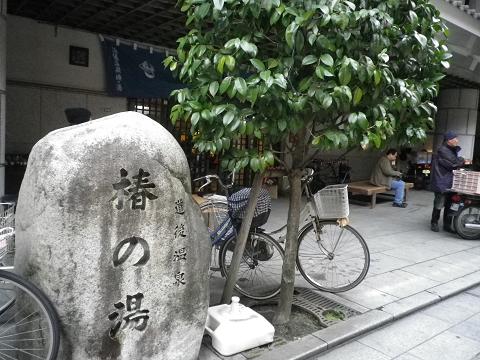 b0207536_23451461.jpg