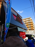 c0209637_16165136.jpg