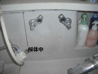 現場確認と混合水栓の交換作業と・・・PC他_f0031037_21332852.jpg