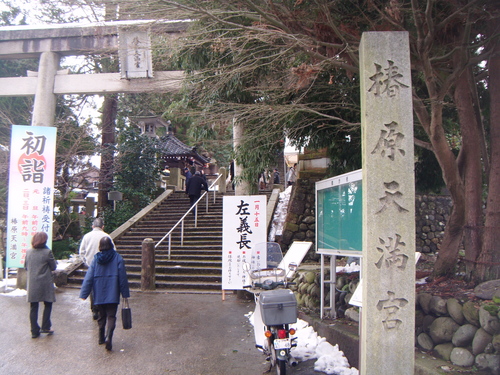 a0213742_1936182.jpg