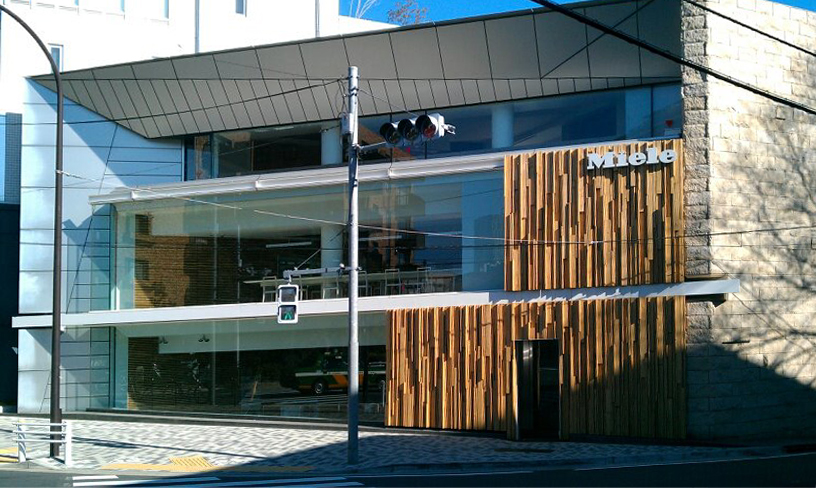 ★2011.11.1 表参道にMiele・ミーレ美術館がOpenいたしました!_c0156359_1091187.jpg