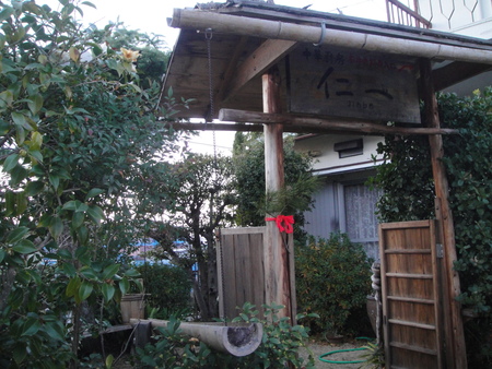 c0108460_23342776.jpg
