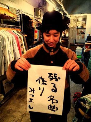 \"お正月の過ごし方\"ってこんなこと。_c0140560_126305.jpg