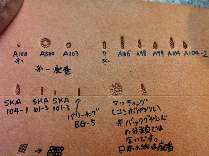 シェリダンカービングの手順についてちょっと(9)_a0228364_14523251.jpg