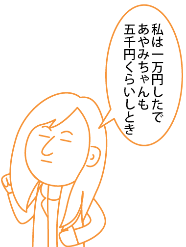 c0144883_19223483.gif