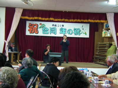 平成２４年諸鈍集落年の祝並びに新年会 カラオケの部_e0028387_13531434.jpg