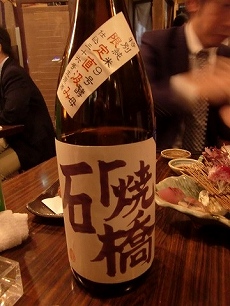 e0243390_14301840.jpg