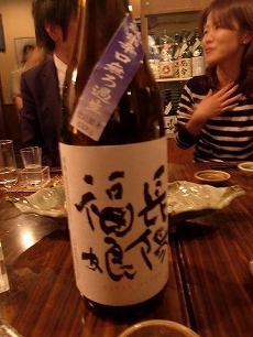 e0243390_1431680.jpg