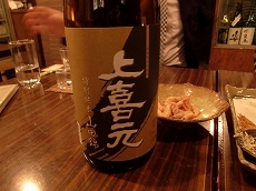 e0243390_144052.jpg