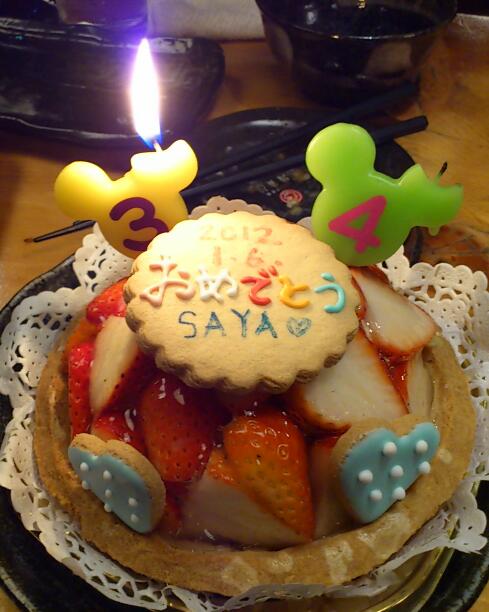c0095091_23444853.jpg