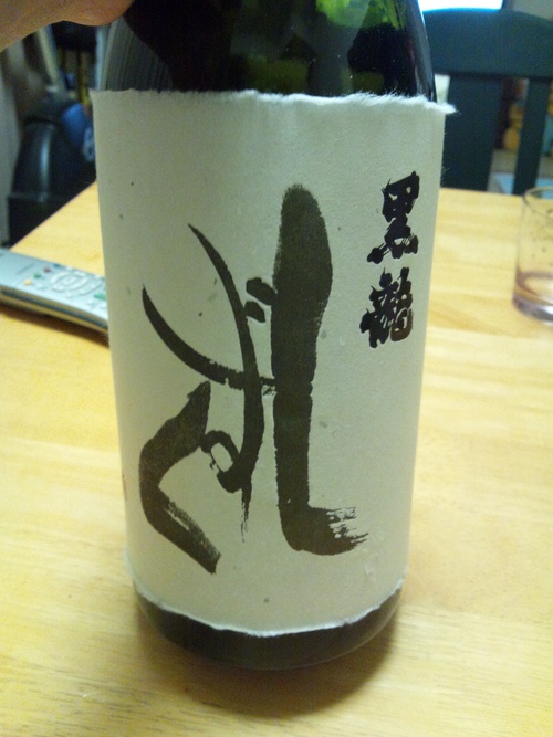 c0109891_13423235.jpg