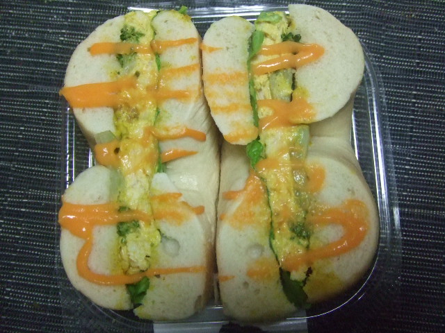 B&B こくうまっ!チキンカレーと焙煎ナッツサンド_f0076001_23578.jpg