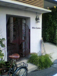 a0080002_2144551.jpg