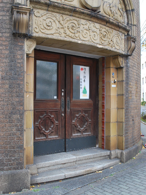 東京深川の村林ビル(建築家・関根要太郎作品研究)_f0142606_1812571.jpg