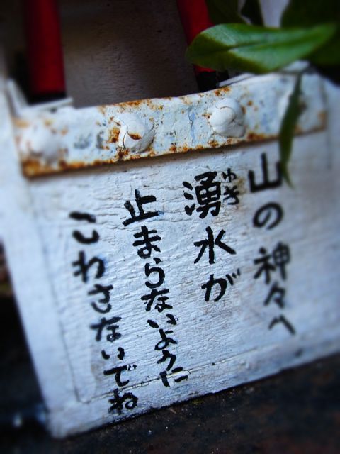 b0183911_20382180.jpg