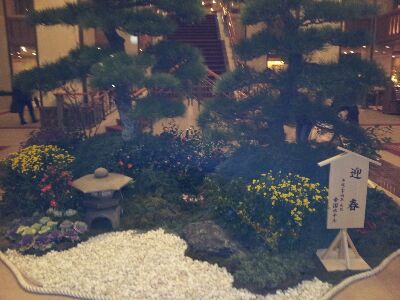 文子先生のベーゼンドルファーをお借りして♪_c0113713_2311112.jpg