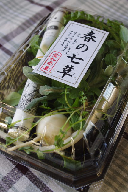 彩りキレイな餅入り七草粥、と朝時間.jp&エスカーラ・モビ掲載のお知らせ_f0168317_23215382.jpg