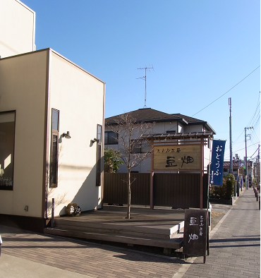 b0244034_18572918.png