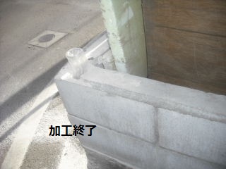 事故によるフェンス修理工事 他_f0031037_19243073.jpg
