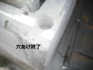事故によるフェンス修理工事 他_f0031037_19243793.jpg