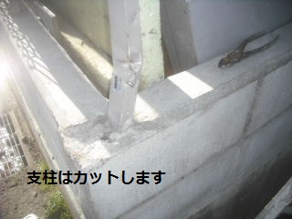 事故によるフェンス修理工事 他_f0031037_1925191.jpg