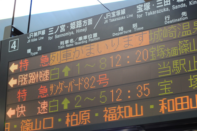 b0038638_1716060.jpg