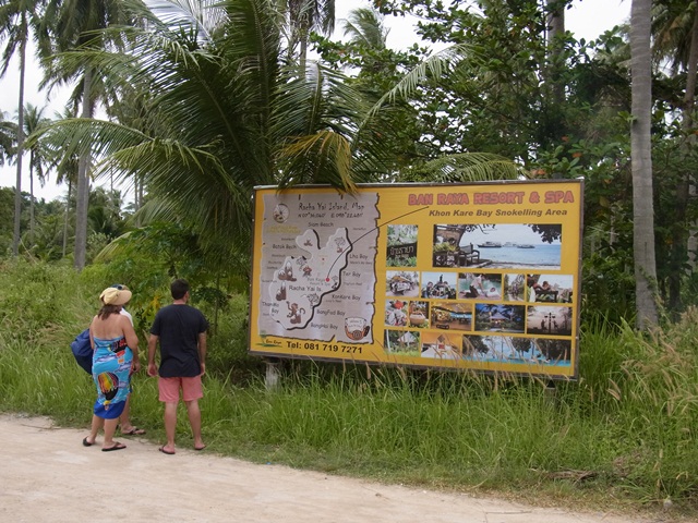 d0222641_2341710.jpg
